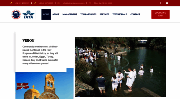 holylandstourism.com