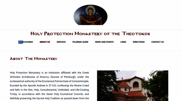 holyprotectionmonastery.org