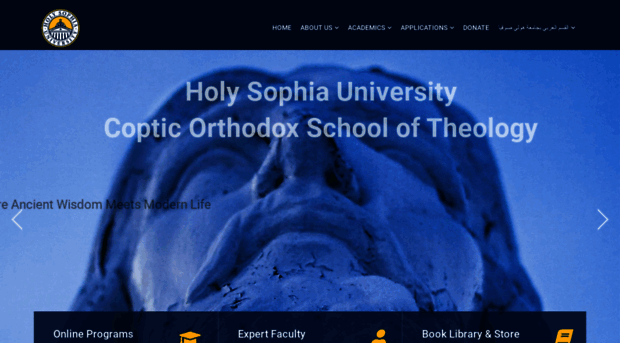 holysophia.university