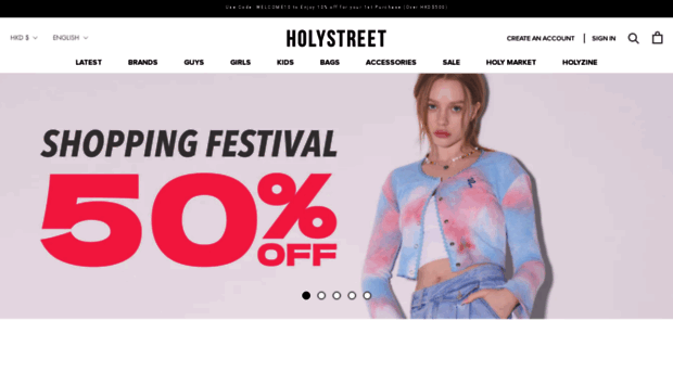 holystreet.com