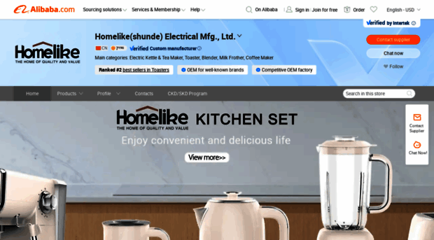 home-like.en.alibaba.com