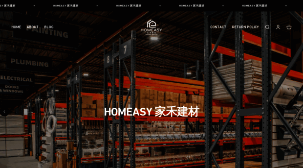 homeasybuildingsupplies.com