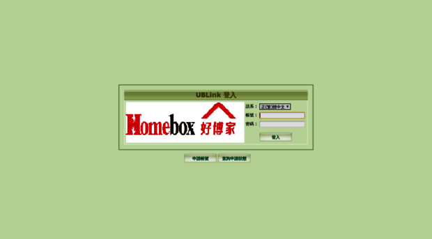 homebox.com.tw