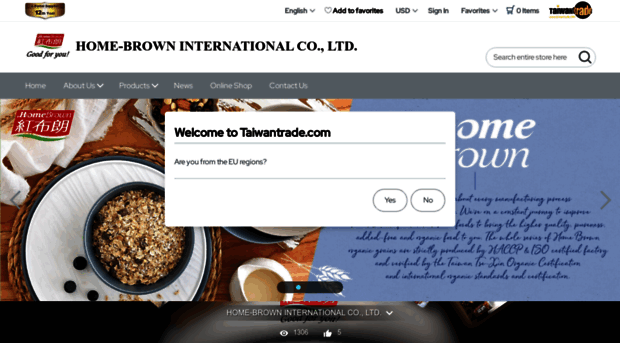 homebrown.en.taiwantrade.com