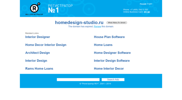 homedesign-studio.ru