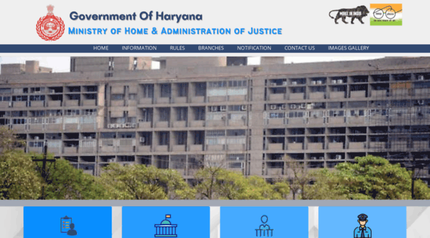 homeharyana.gov.in