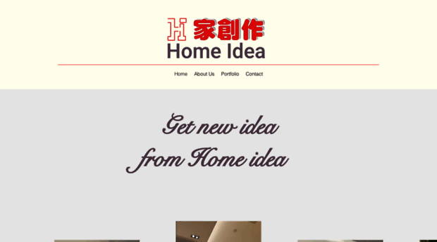 homeidea.com.hk