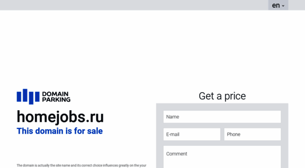 homejobs.ru
