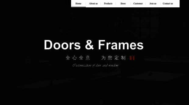 homely-doors.com