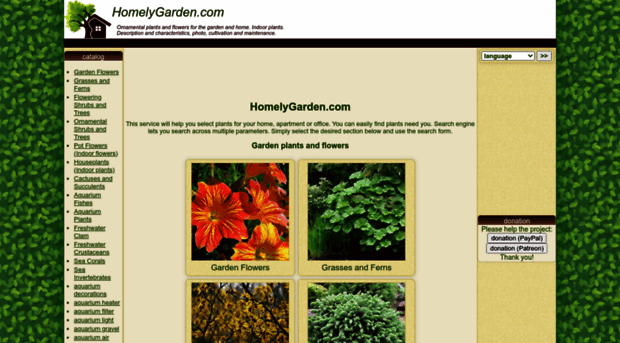 homelygarden.com