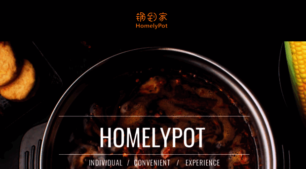 homelypot.com