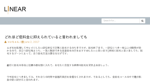 homepage-create.jp
