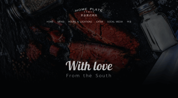 homeplatebbq.com