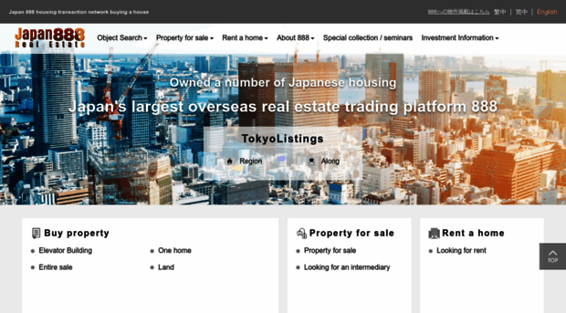 homes-888.com