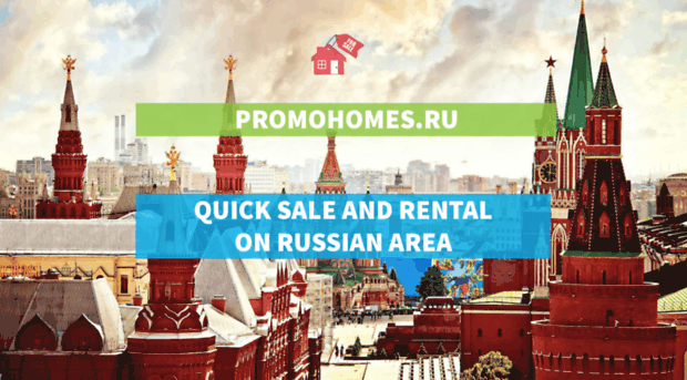 homes-advert.ru