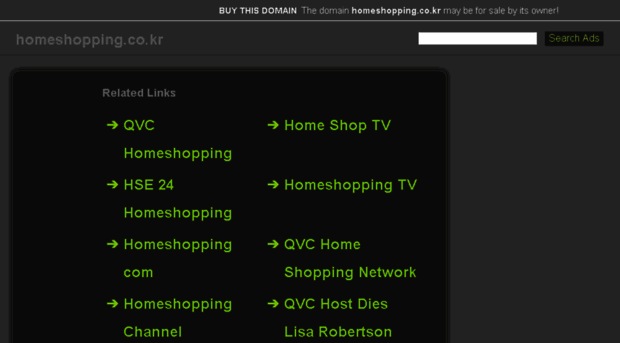 homeshopping.co.kr