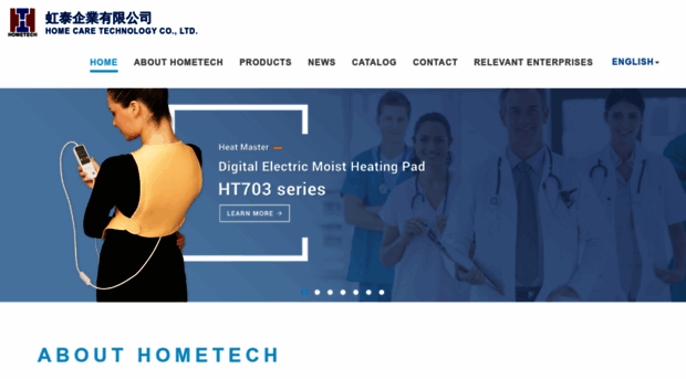 hometech.com.tw