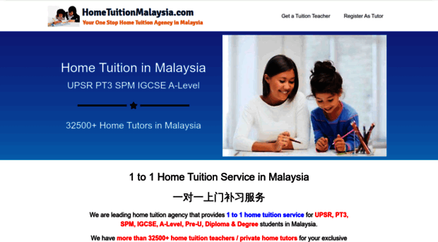 hometuitionmalaysia.com