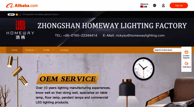 homewaylighting.com