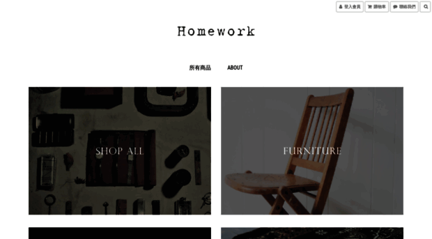 homeworkstudio.co