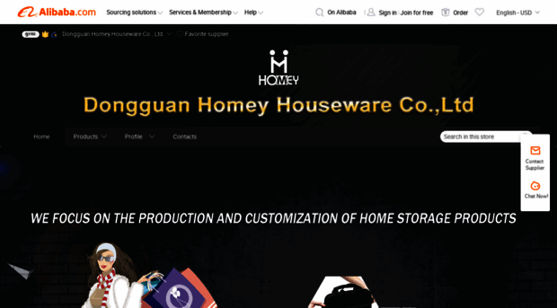 homeydg.en.alibaba.com