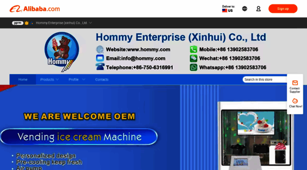 hommy.en.alibaba.com