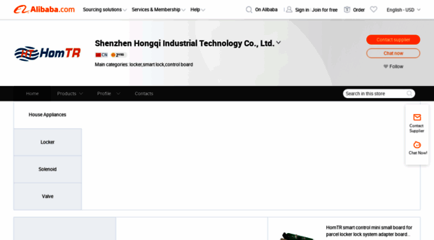 homtr1.en.alibaba.com