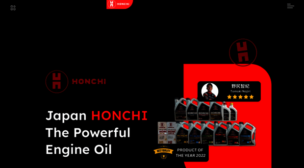 honchilube.com