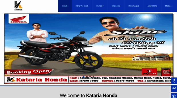 honda.kataria.co.in