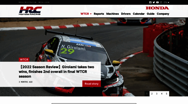 hondaracingwtcr.com