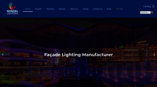 hondellighting.com