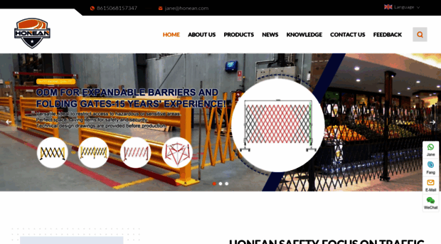 honeansafety.com