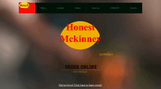 honestmckinney.com