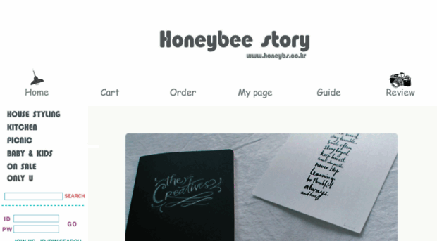 honeybs.co.kr