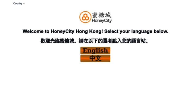 honeycity.hk