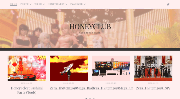 honeyclub.net