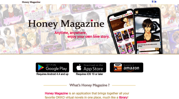 honeymagazine.net