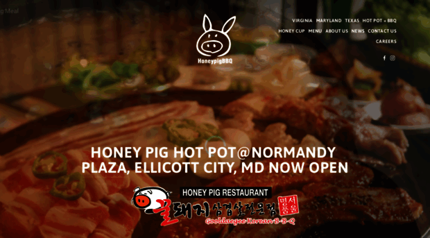 honeypigbbq.com