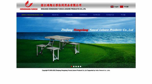 hong-xiang.com.cn