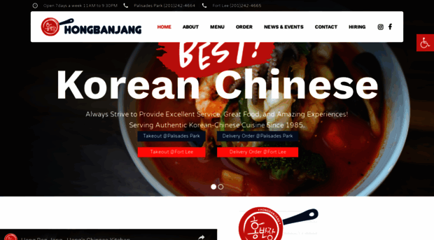 hongbanjang.us