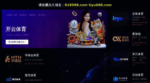 hongcancan.com
