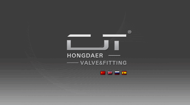 hongdaer-valve.com