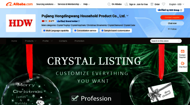 hongdingwang.en.alibaba.com