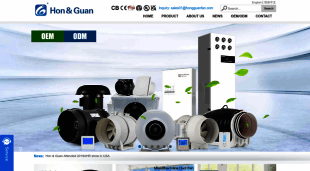 hongguanfan.com