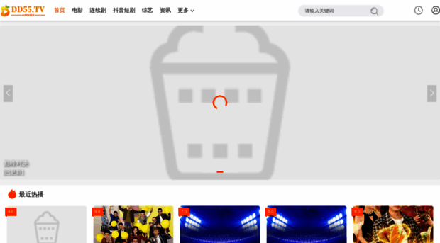 hongiu.com