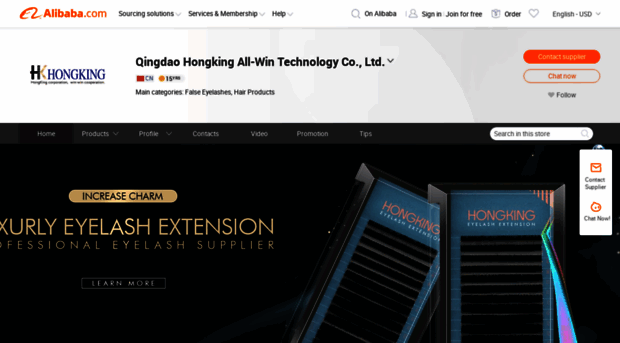 hongking-hair.en.alibaba.com