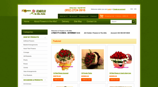 hongkong-flowers.com