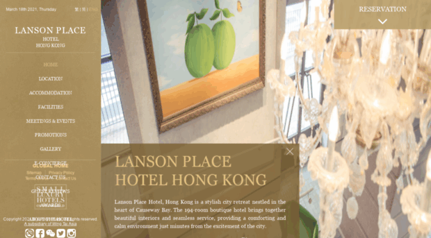 hongkong.lansonplace.com