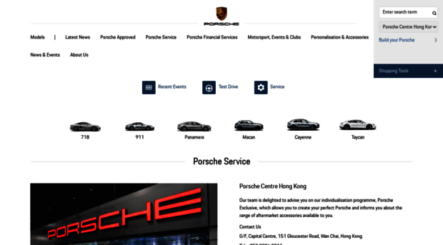 hongkong.porschedealercn.com