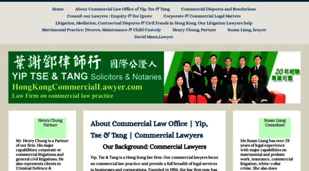 hongkongcommerciallawyer.com